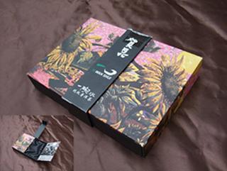 北京白卡包装盒灰板包装盒密度板包装盒厂制作印刷包装盒加工厂图片