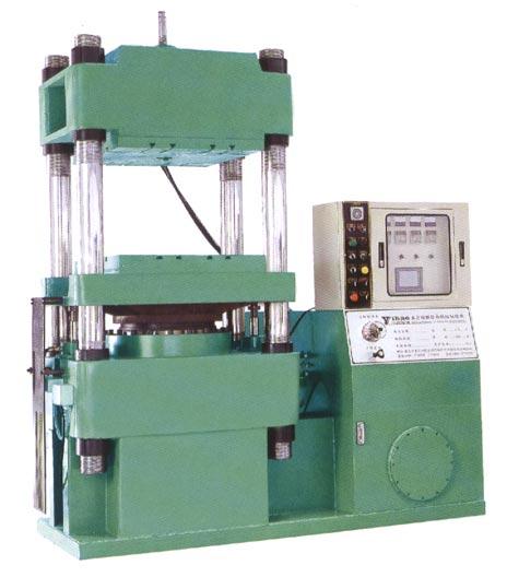 供应平板硫化液压机