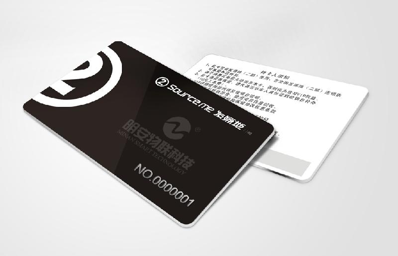 深圳市积分卡制作厂家供应积分卡制作、PVC积分卡、超市积分卡、商场积分卡、积分卡制作