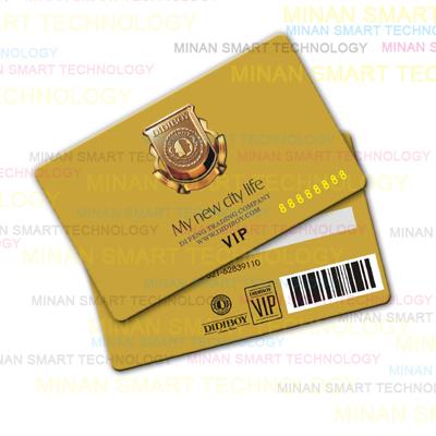 供应四色印刷PVC条码卡、会员条码优惠卡、条形码卡加工图片
