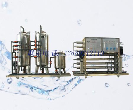 供应乌海纯水生产设备