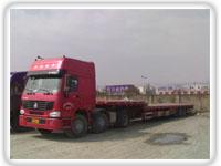 上海市上海到沧州危险品运输整车零担厂家