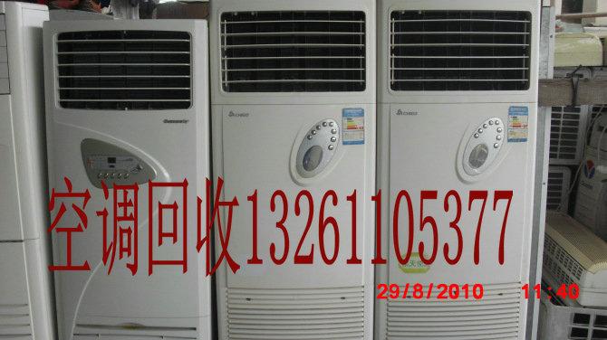 供应空调出租空调租赁北京欧亚空调出租13261105377图片