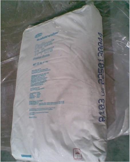 供应杜邦R103钛白粉塑料色母用​钛白粉