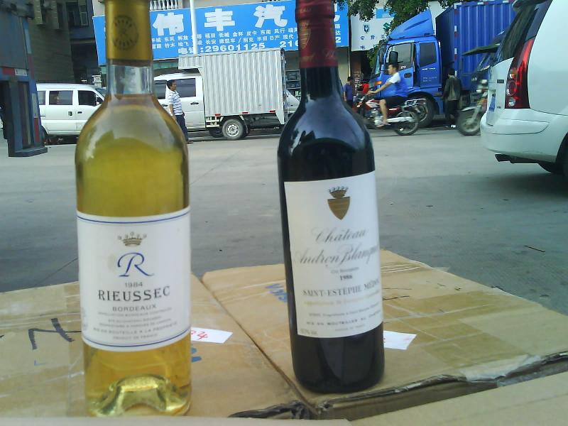 供应香港进口红酒到北京