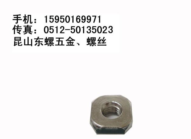 SUS304方螺母DIN557标准批发