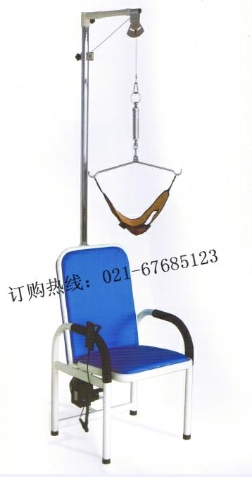 供应电动牵引椅/颈椎牵引椅