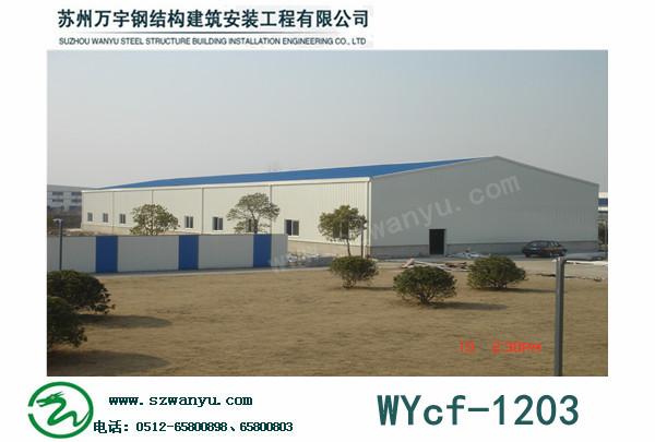 镇江钢结构标准厂房图片