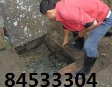 供应南京六合清理化粪池清洗排污管道18951632744