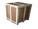 合肥市生产各种可拆卸木箱厂家供应生产各种可拆卸木箱