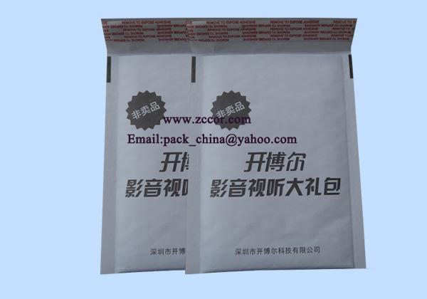 深圳市金黄色牛皮纸气泡信封袋厂家供应金黄色牛皮纸气泡信封袋