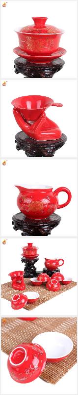 中国红富贵牡丹铁观音茶具套装图片