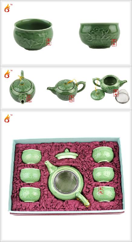 荷花套组居家日用7头活瓷茶具图片