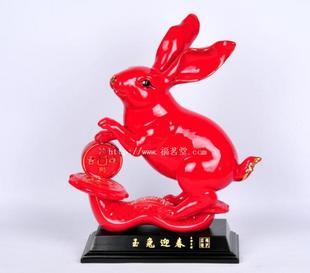 供应德化红瓷兔年吉祥物玉兔呈祥富贵红全国包邮