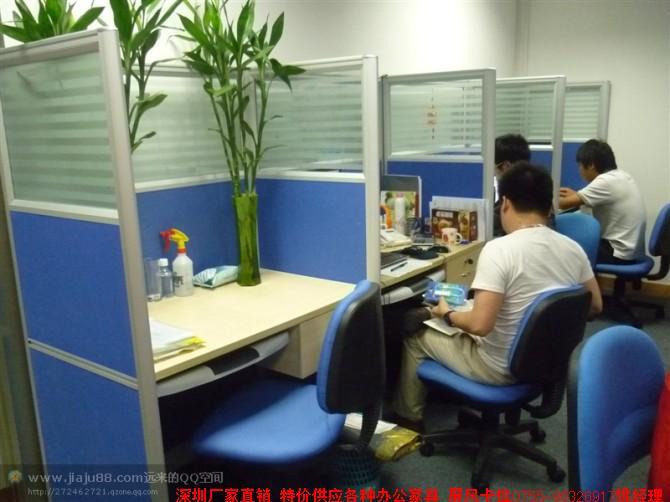 供应深圳办公家具价格、屏风办公桌椅价格、文件资料柜价格免费上门设计定