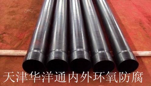 供应钢塑钢管质量/天津钢塑钢管/化工排水管道用钢塑钢管