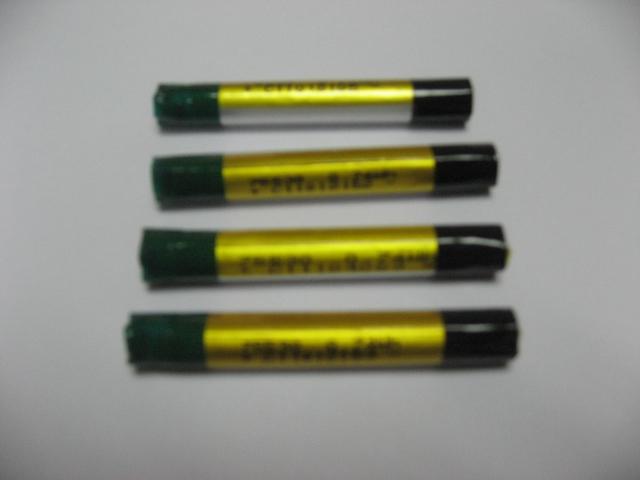 供应高端电子烟专用锂电池高端电子烟锂电池