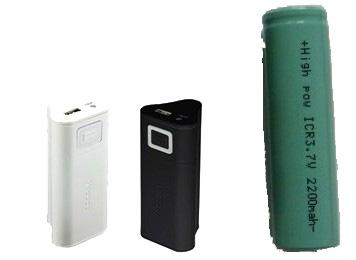 移动电源电池供应移动电源电池 充电锂电池 大容量锂电池
