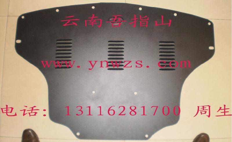 供应英菲尼迪m25m37新型钛合金发动机护板
