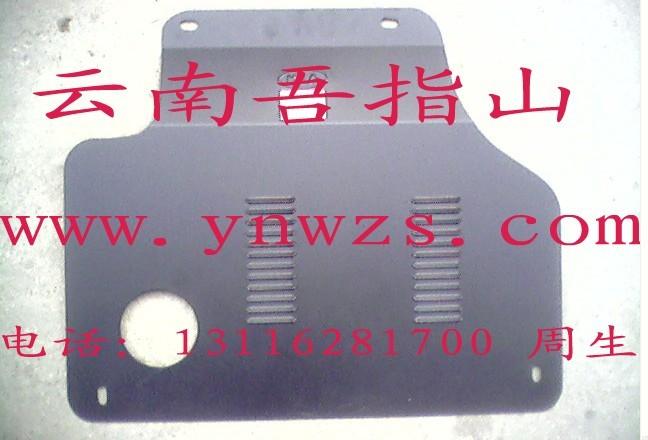 VQ威客凯尊新型钛合金发动机护板批发