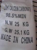 东莞提供白色超细轻质碳酸钙CAC03氧化锌99.7超细白炭黑
