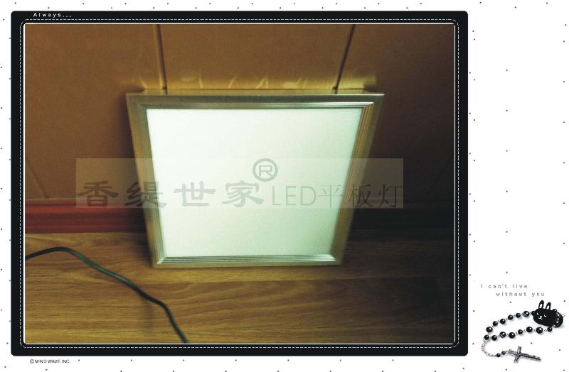 汉邦新款超薄节能LED平板照明灯批发