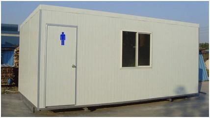 供应铝塑板集装箱环保厕所
