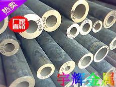 耐磨锡青铜管生产厂家 进口耐磨锡青铜管 QSn8-0.3锡青铜管批发