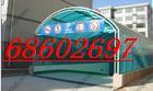 北京石景山阳光房制作 阳光棚制作安装 阳光板安装公司