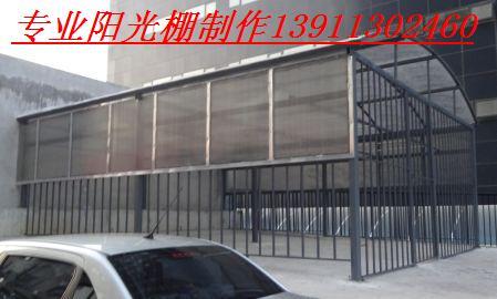 北京石景山阳光房制作 阳光棚制作安装 阳光板安装公司