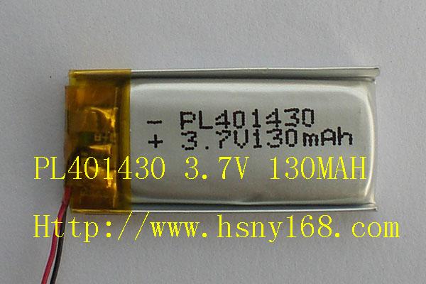 401430聚合物锂电池批发