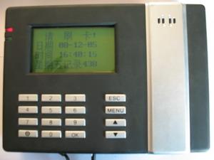 供应IC卡考勤机