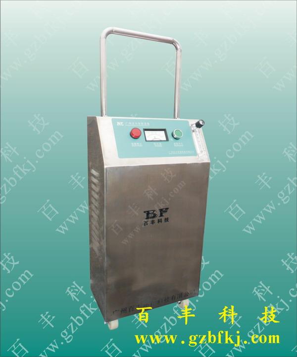 供应广州化妆品厂臭氧消毒机价格图片