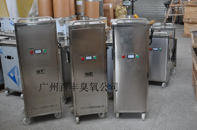 广州市特价手提式臭氧发生器厂家供应特价手提式臭氧发生器