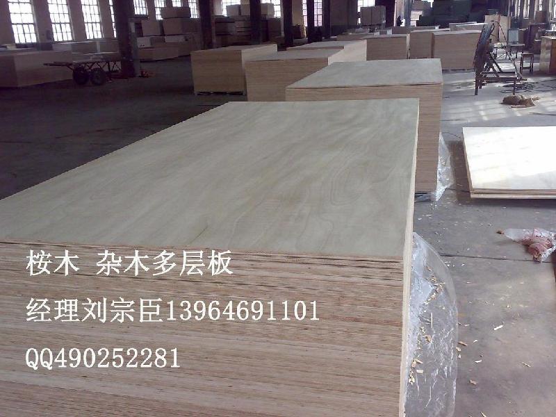 供应出口级桉木层板杨木多层板