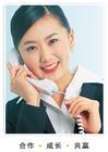 供应上海一号通资费标准企业400办理网络电话安装办理图片