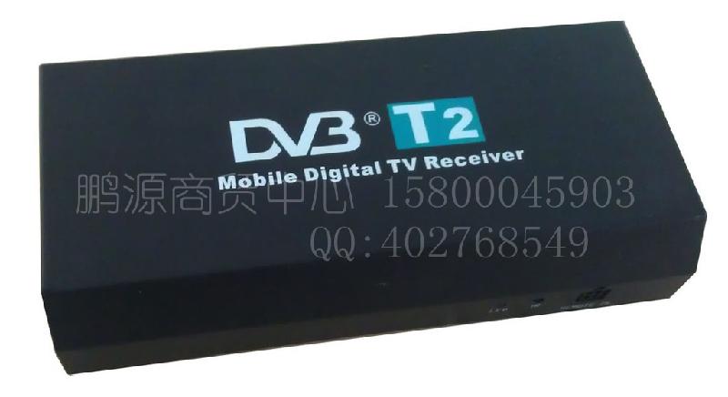 供应dvb-t2汽车载数字电视接收器厂家直销泰国专销