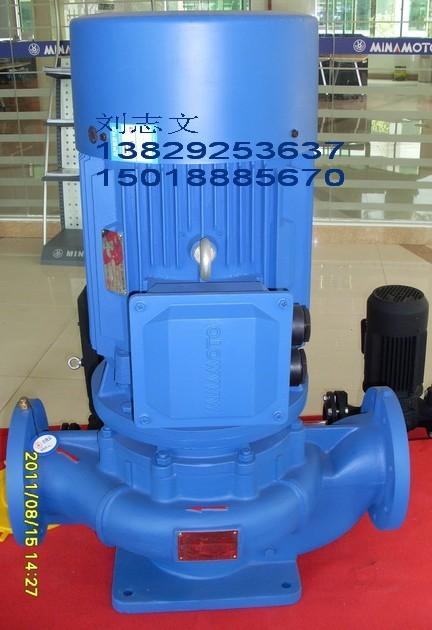 供应GDX空调泵/空调泵厂家