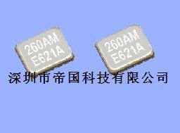 供应FA238V晶振石英晶振进口贴片
