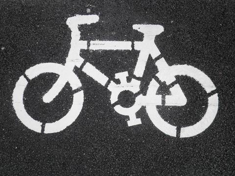 供应自行车标记/东莞绿道标记
