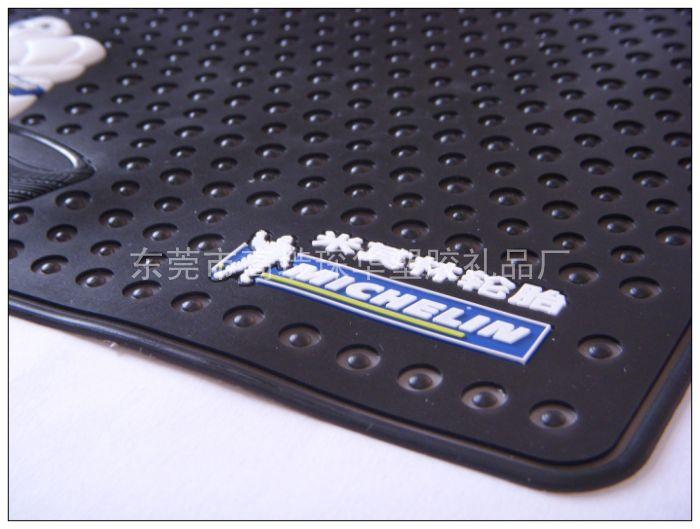 琛华软胶厂供应PVC防滑垫，单价1.35/元手机防滑垫供应商