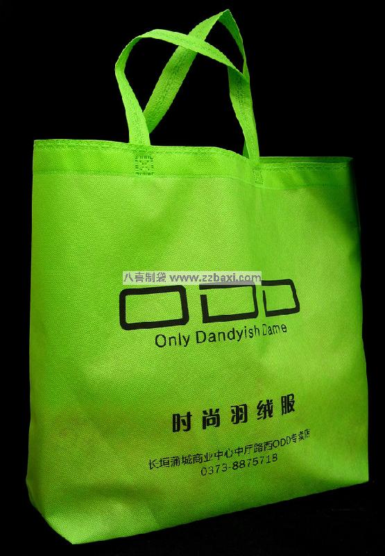 供应广州环保袋定做绒布酒袋尼龙酒袋