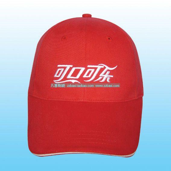 供应郑州旅行帽广告帽文化帽鸭舌帽定做