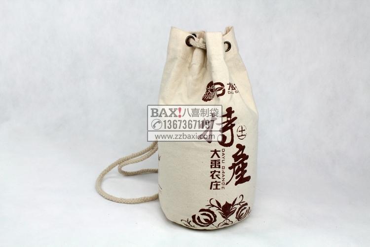 郑州市帆布养生杂粮袋米面袋厂家价格定厂家供应帆布养生杂粮袋米面袋厂家价格定