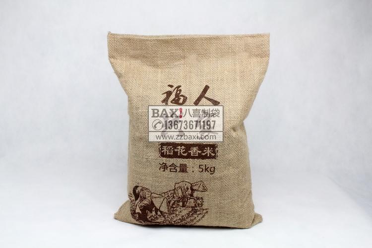 郑州市帆布养生杂粮袋米面袋厂家价格定厂家