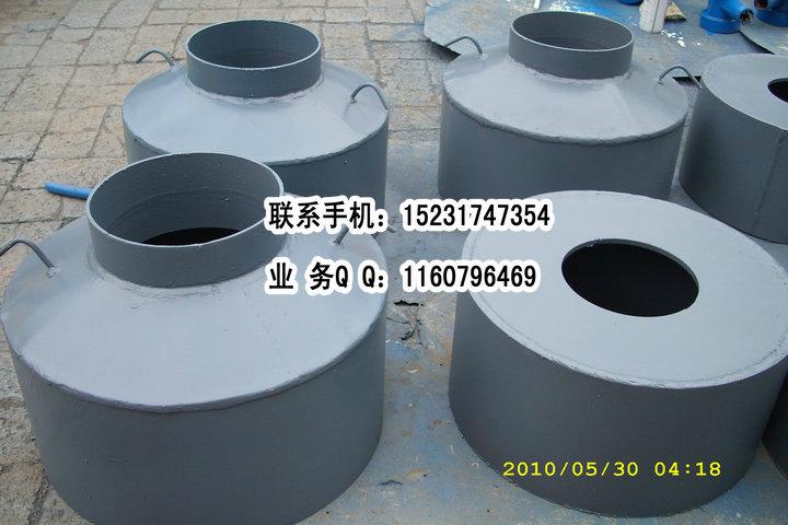 供应GD87-0903疏水盘，锅炉排气管用疏水盘图片