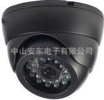 供应半球型闭路监控红外摄像机/安防监控视频监控摄像头X242-