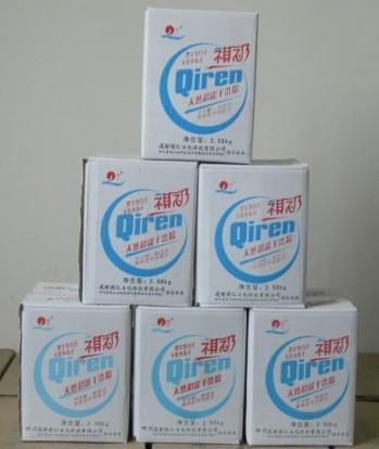 供应中国最专业的洗手粉