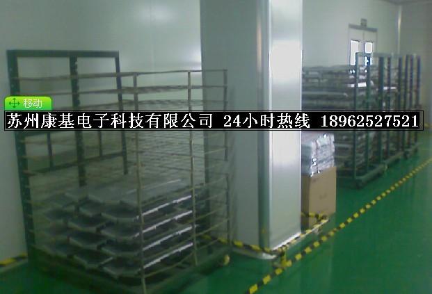 耐高温的液体南京喷漆厂电气家电汽车塑胶件合肥喷涂加工基地
