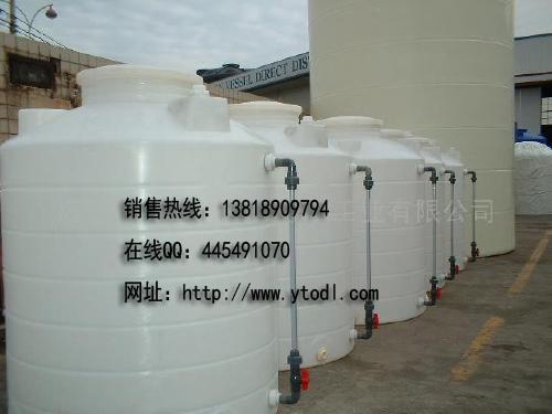 供应哈尔滨2吨塑料水箱哈尔滨2吨PE罐